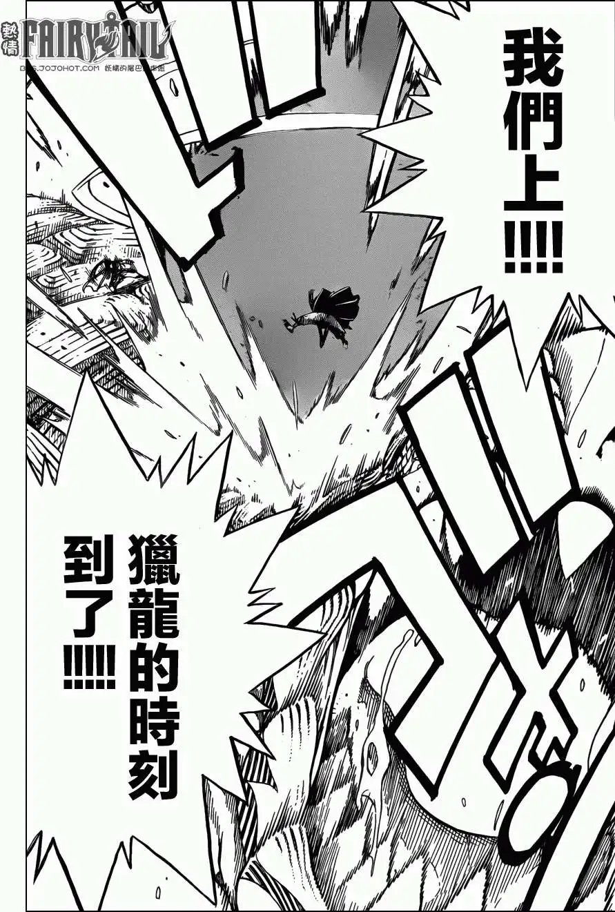 第329回