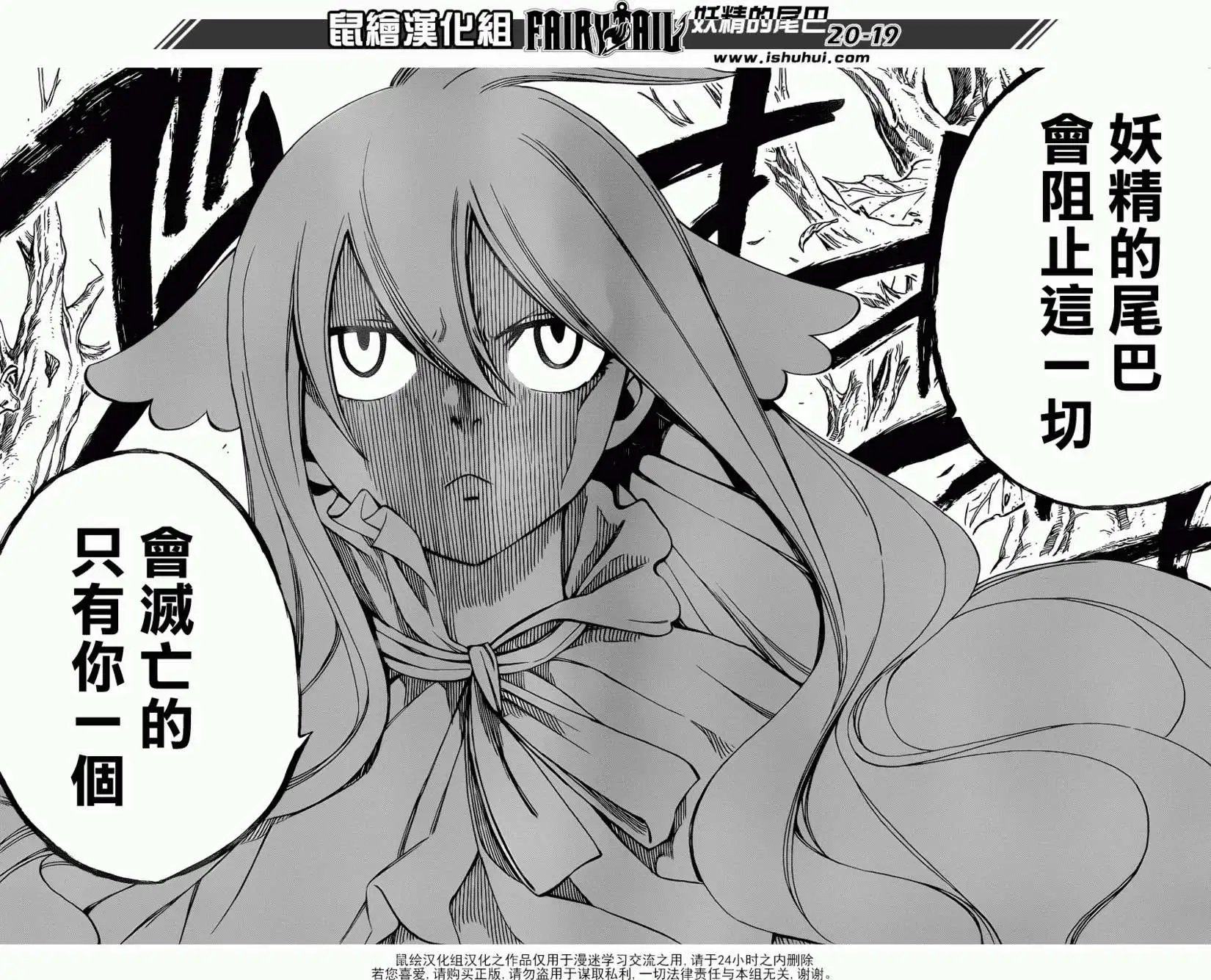 第340回