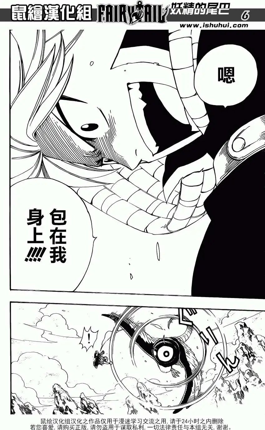 第352回