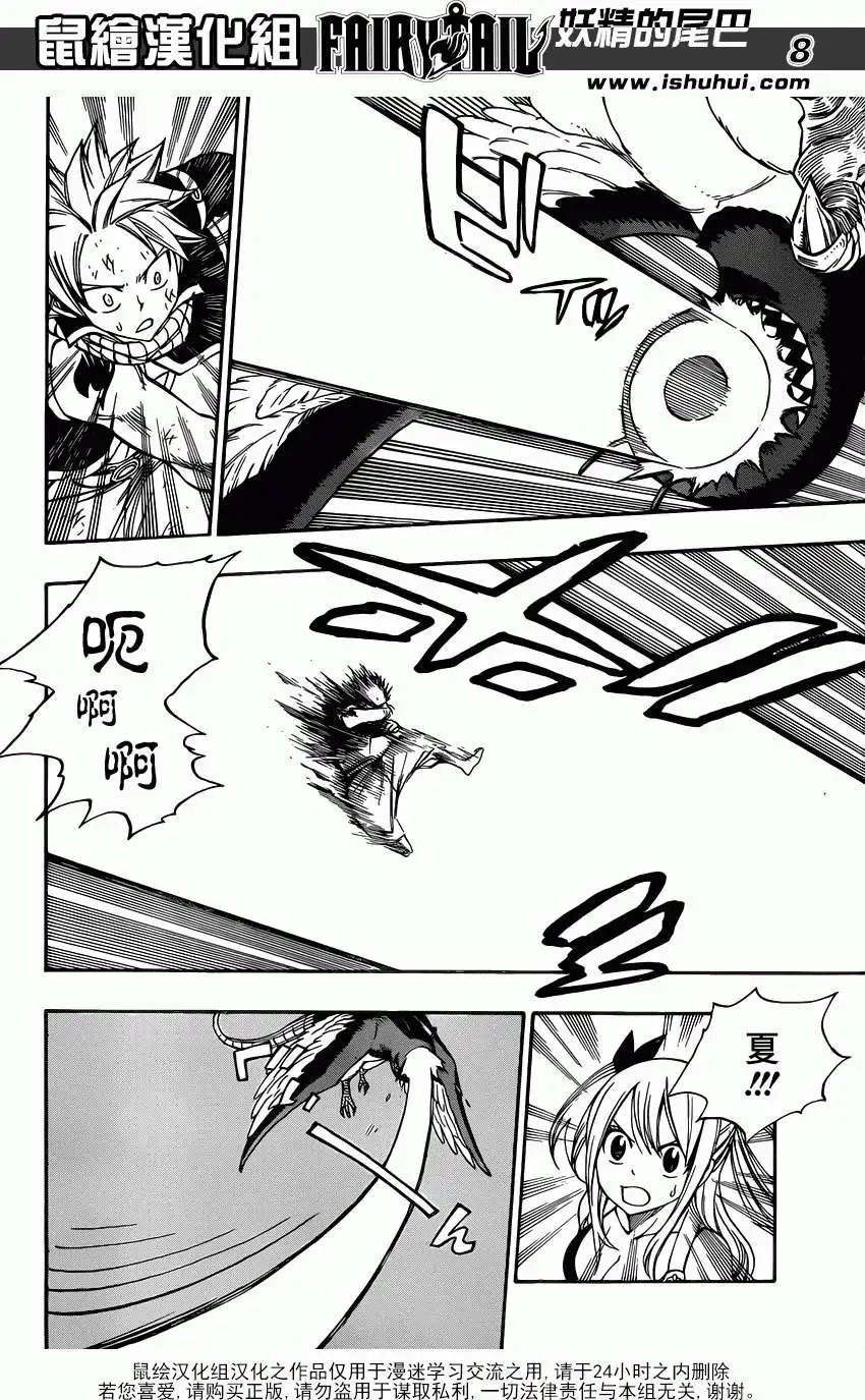 第352回