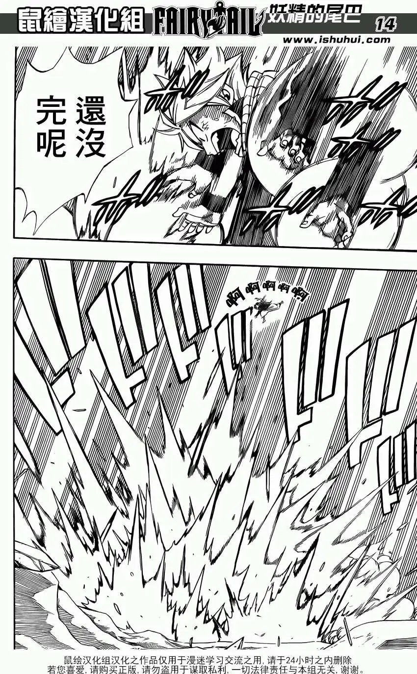 第352回