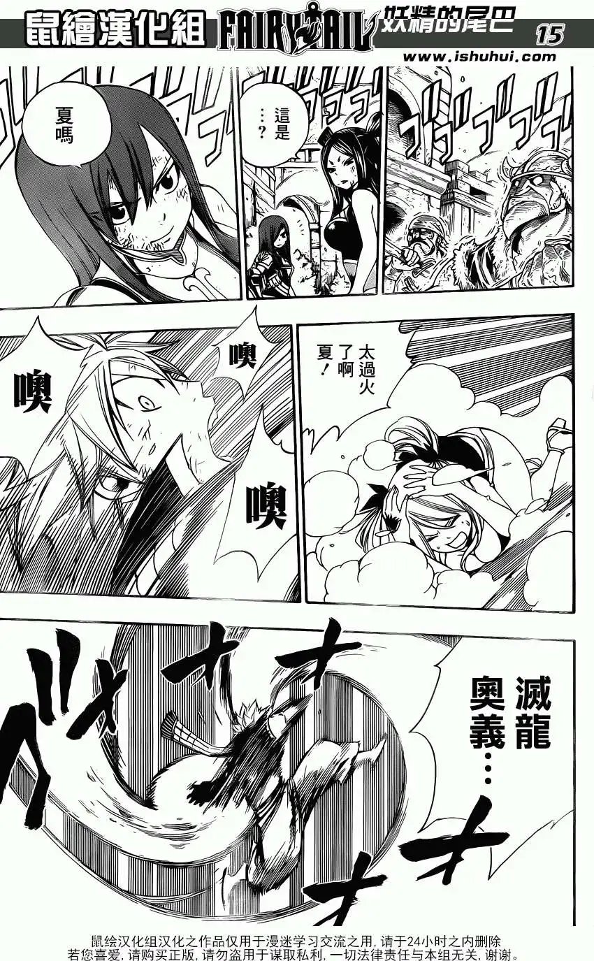 第352回