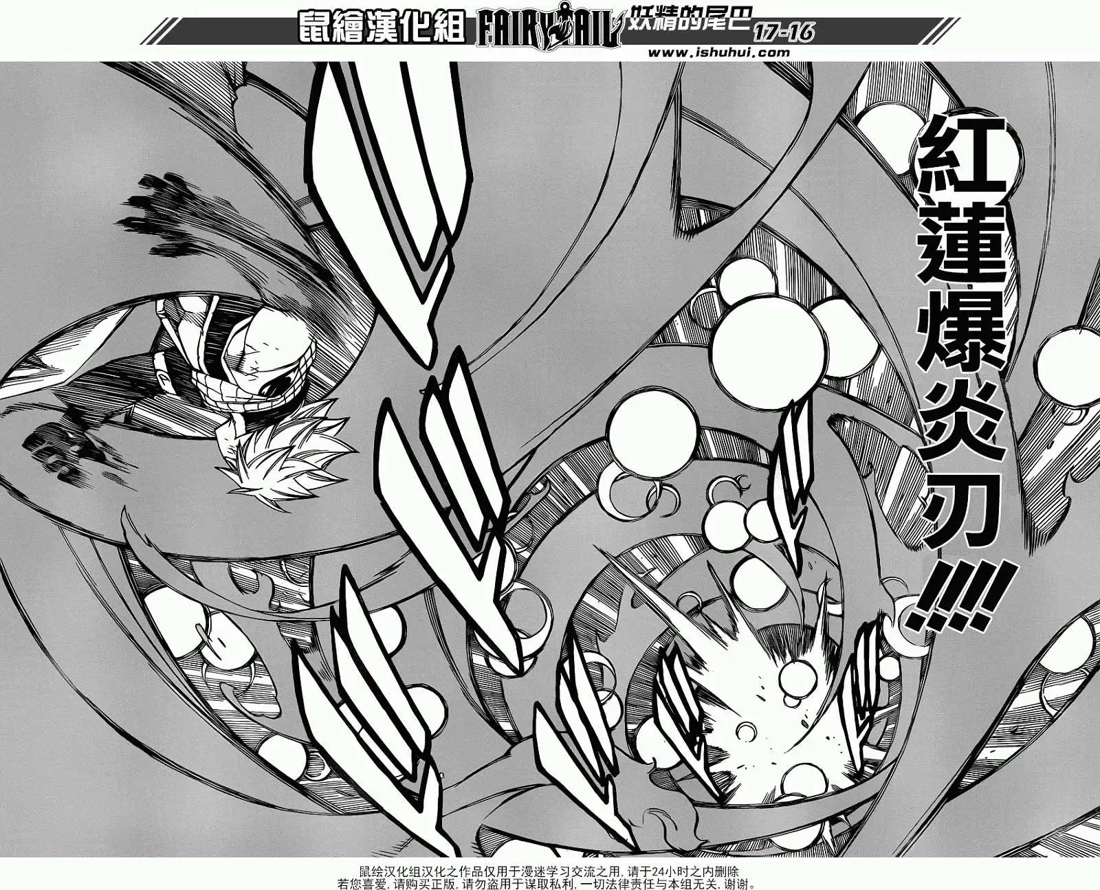 第352回