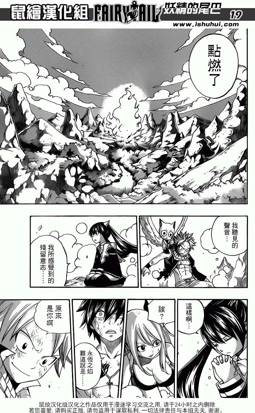 第352回