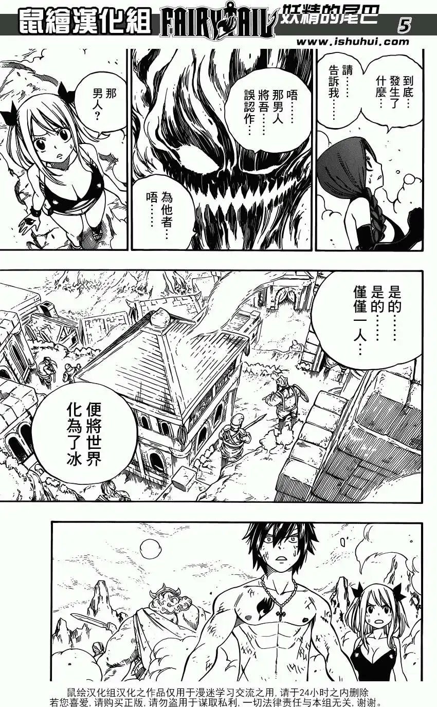 第353回
