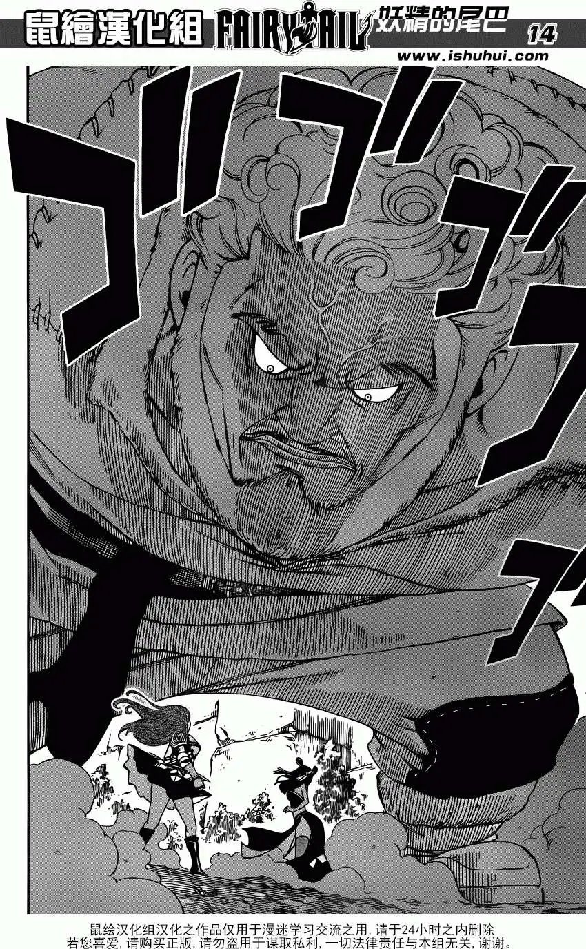 第353回