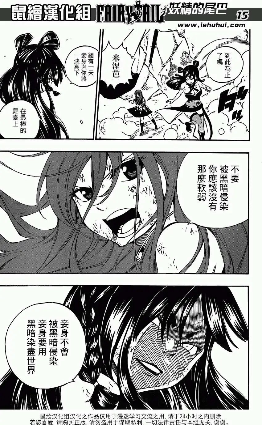 第353回