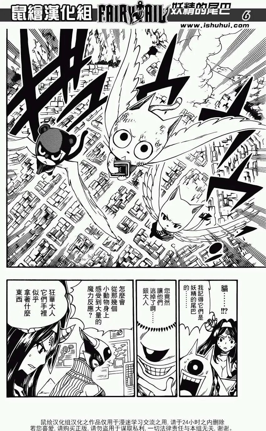 第371回