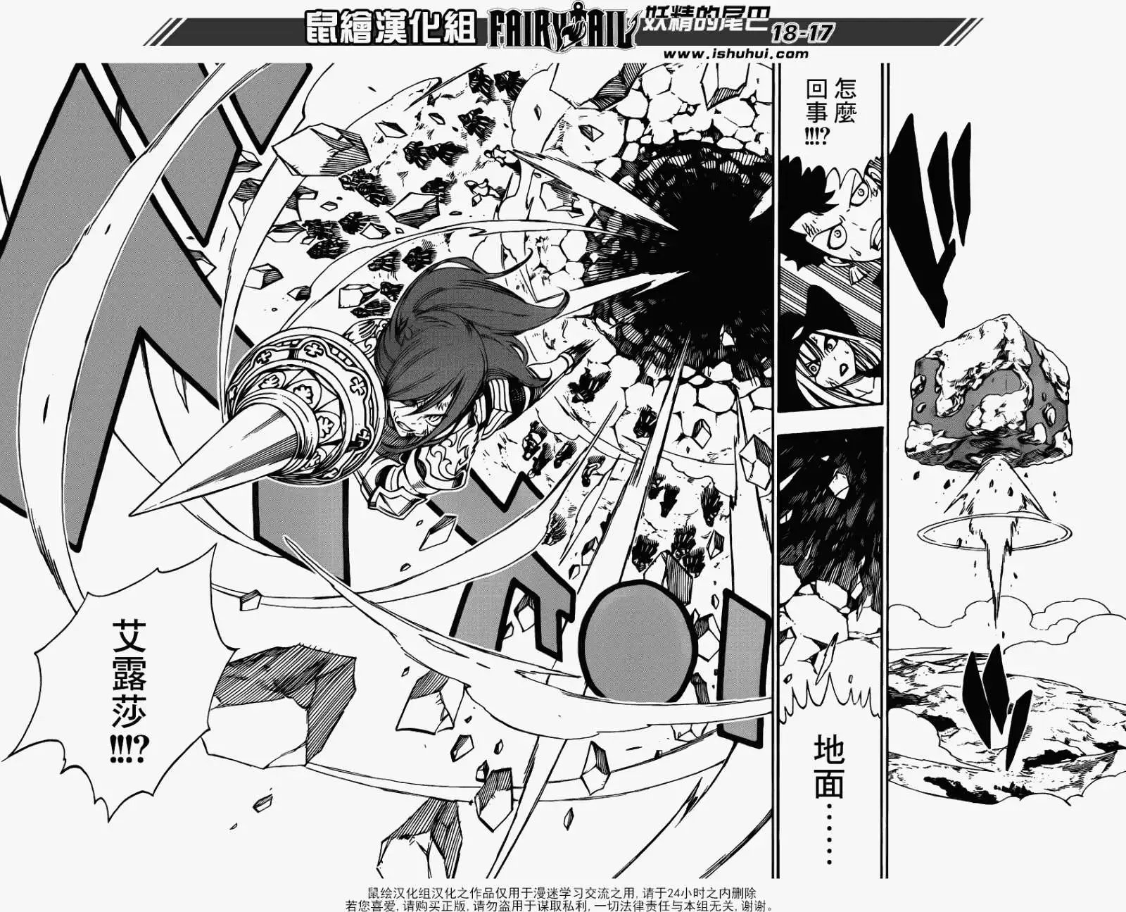 第372回