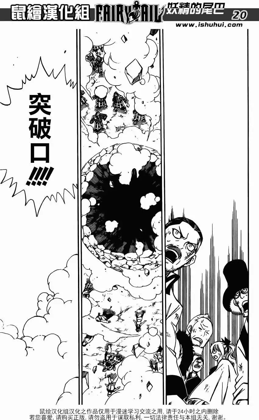 第372回