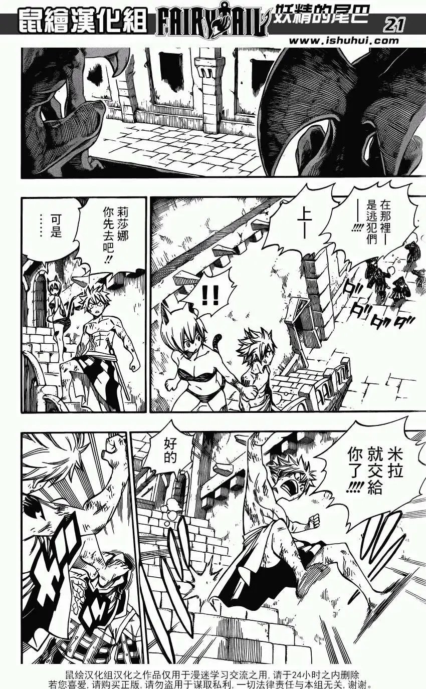 第372回