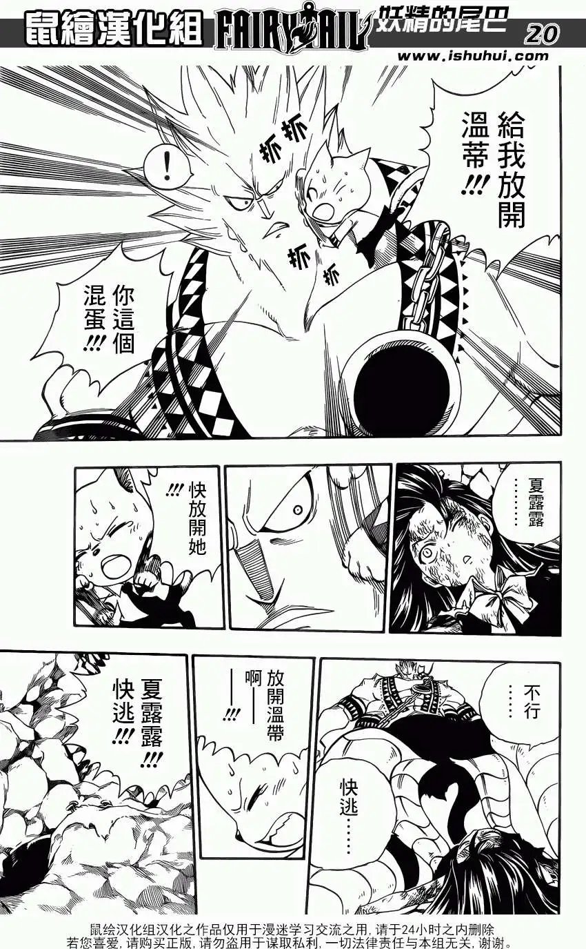 第376回
