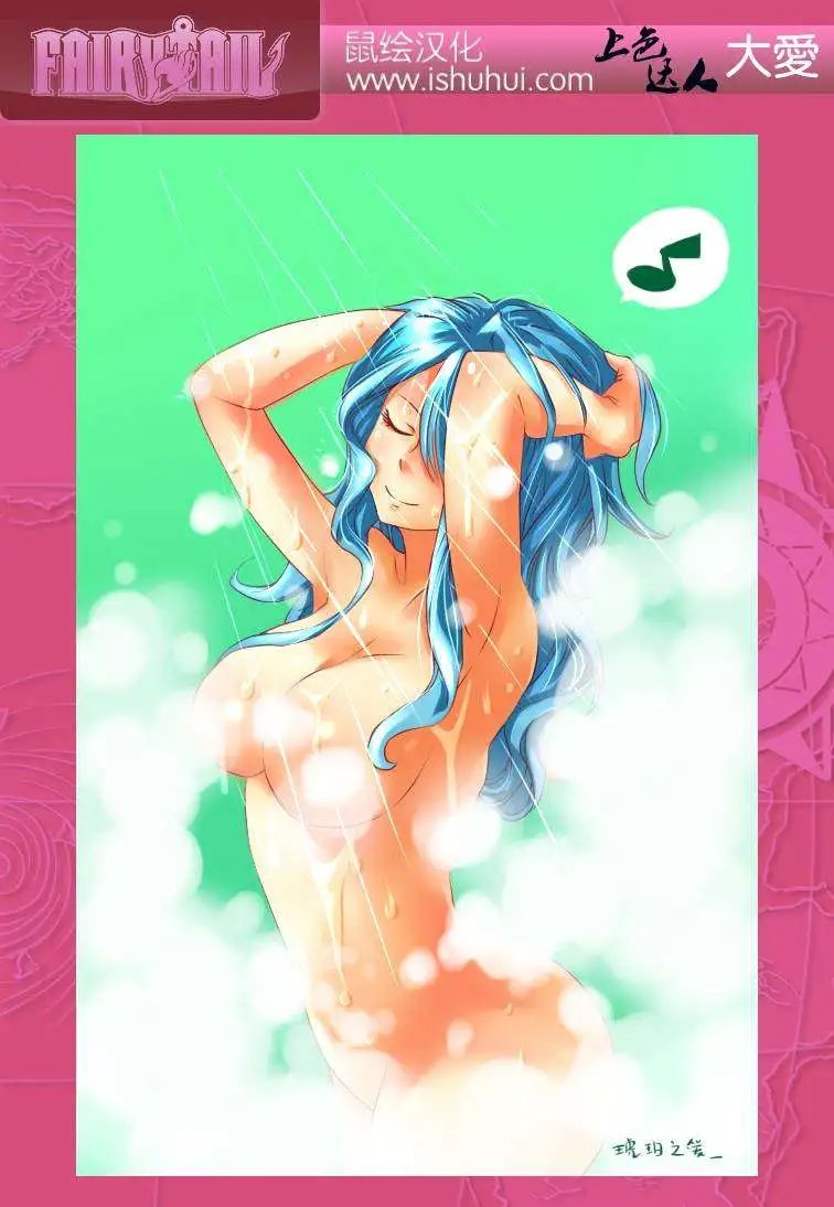 第377回