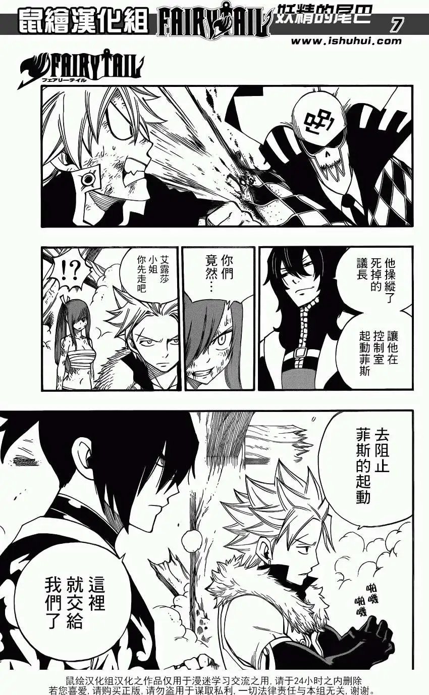 第389回