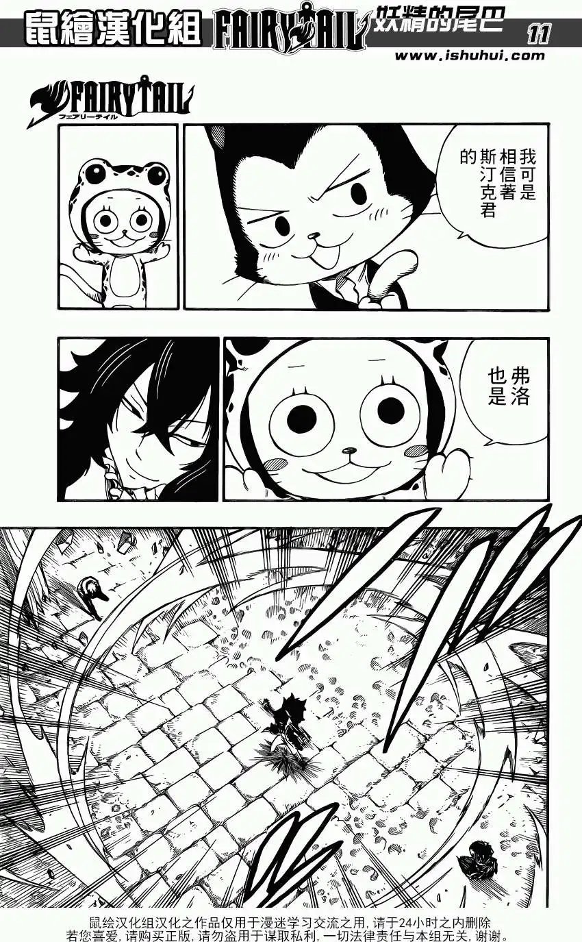 第389回