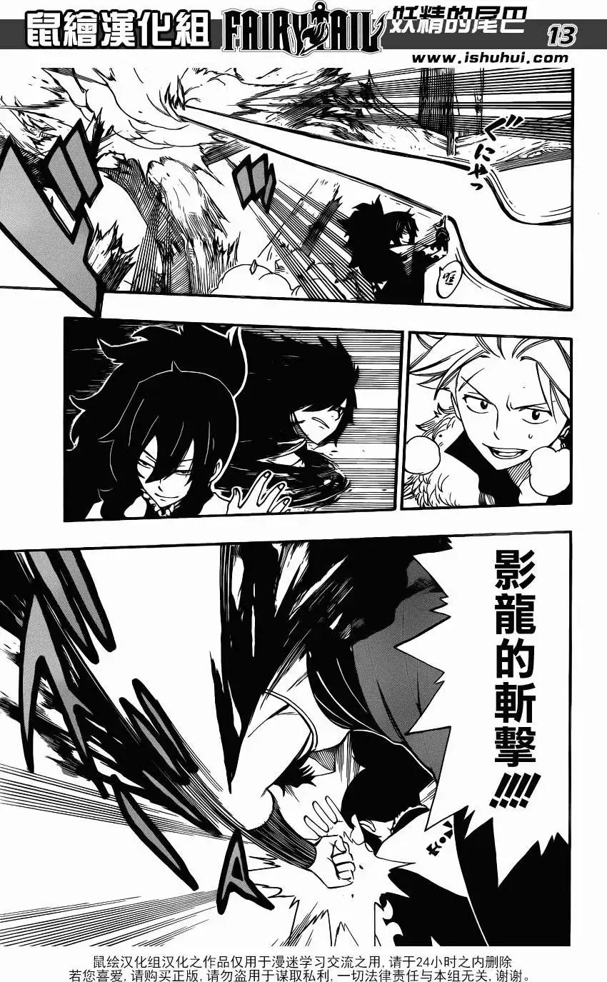 第389回