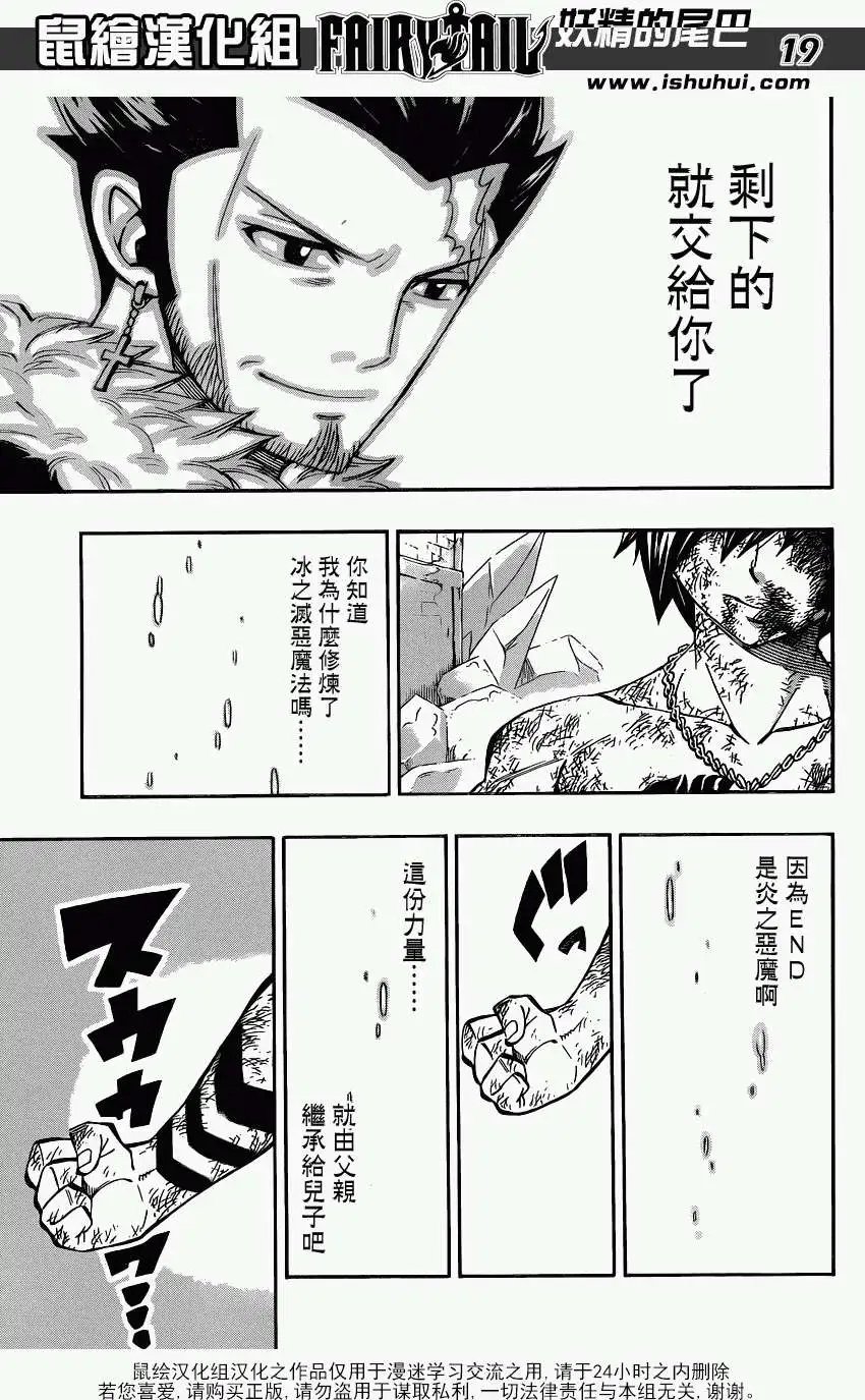 第394回