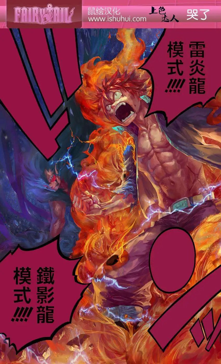 第396回