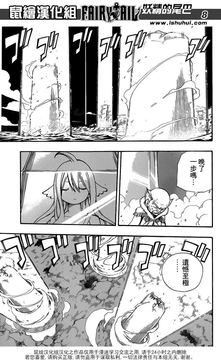 第412回