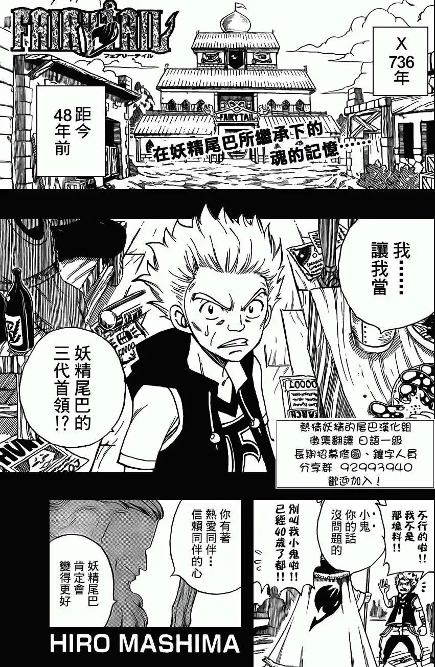 第215回马卡洛夫VS哈迪斯