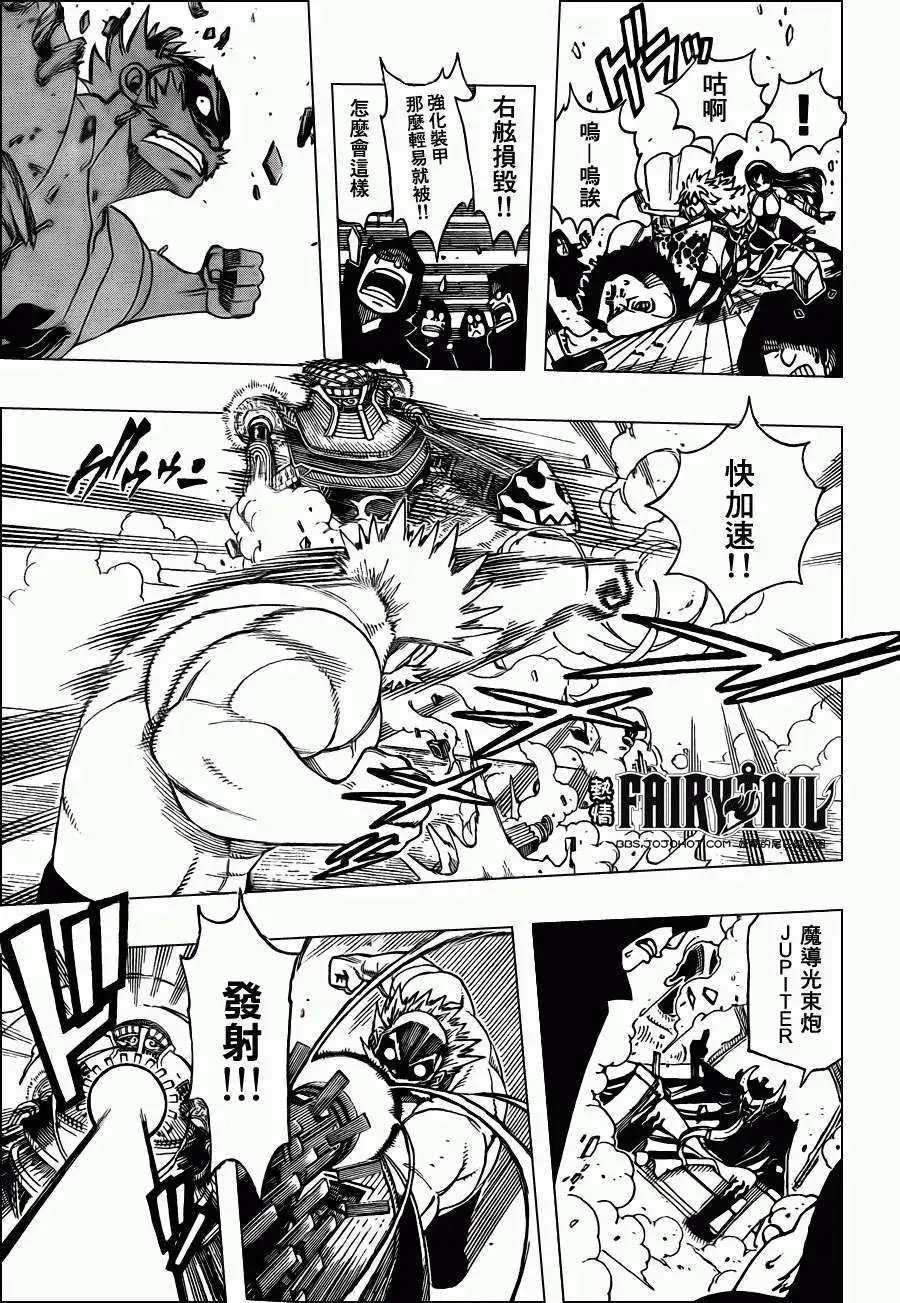第215回马卡洛夫VS哈迪斯