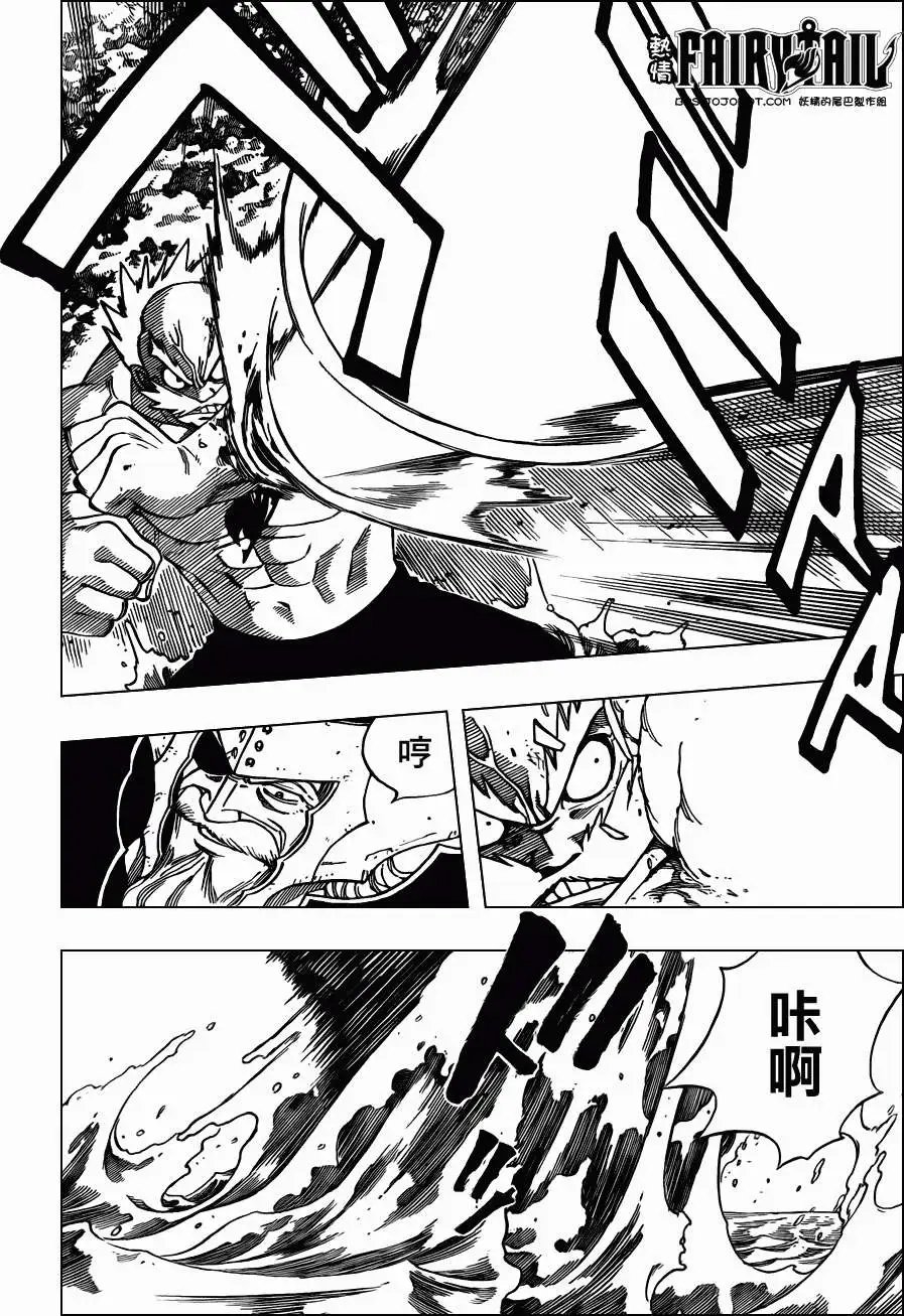 第215回马卡洛夫VS哈迪斯