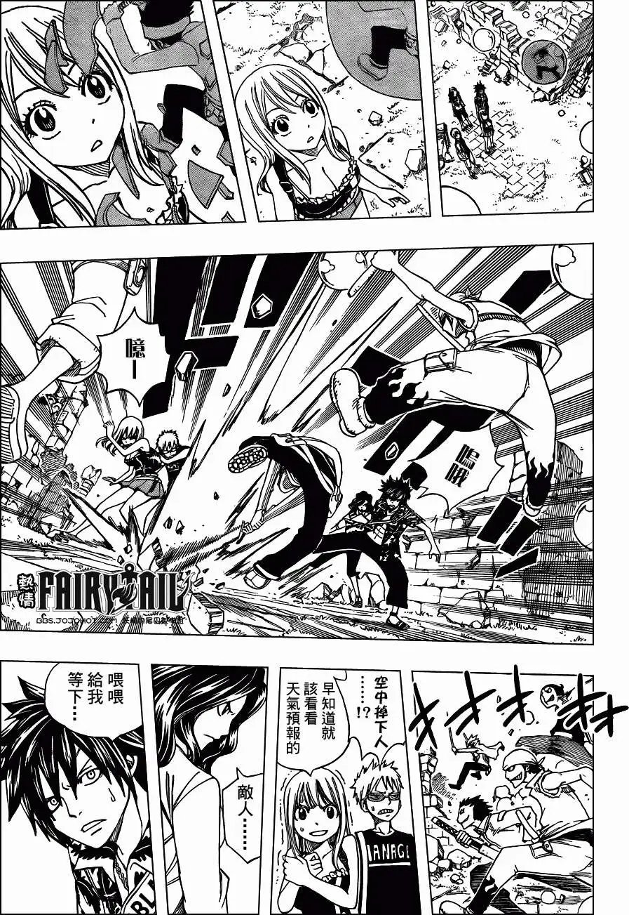 第215回马卡洛夫VS哈迪斯