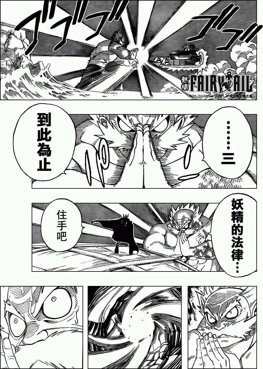 第215回马卡洛夫VS哈迪斯