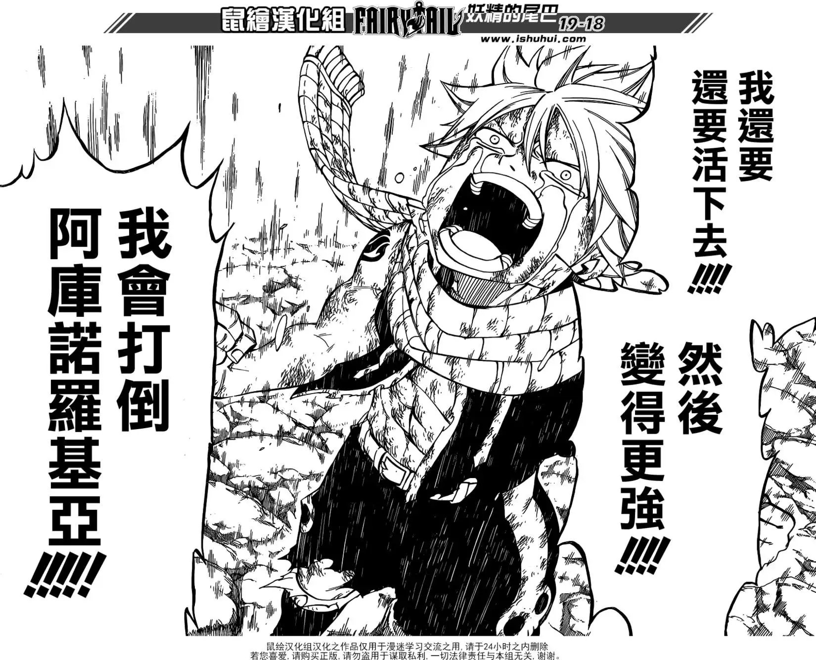 第415回