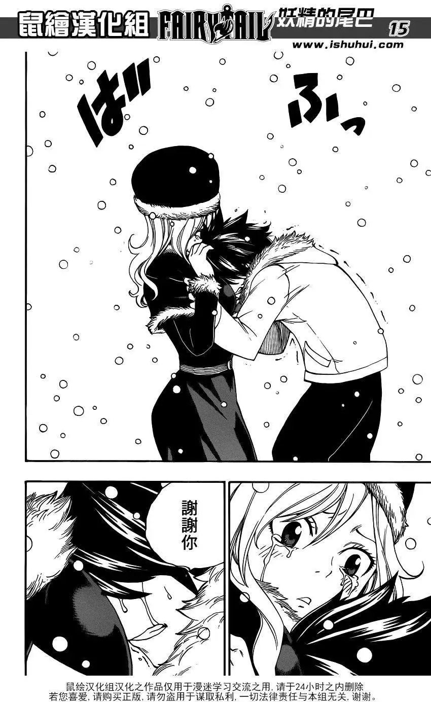 第416回
