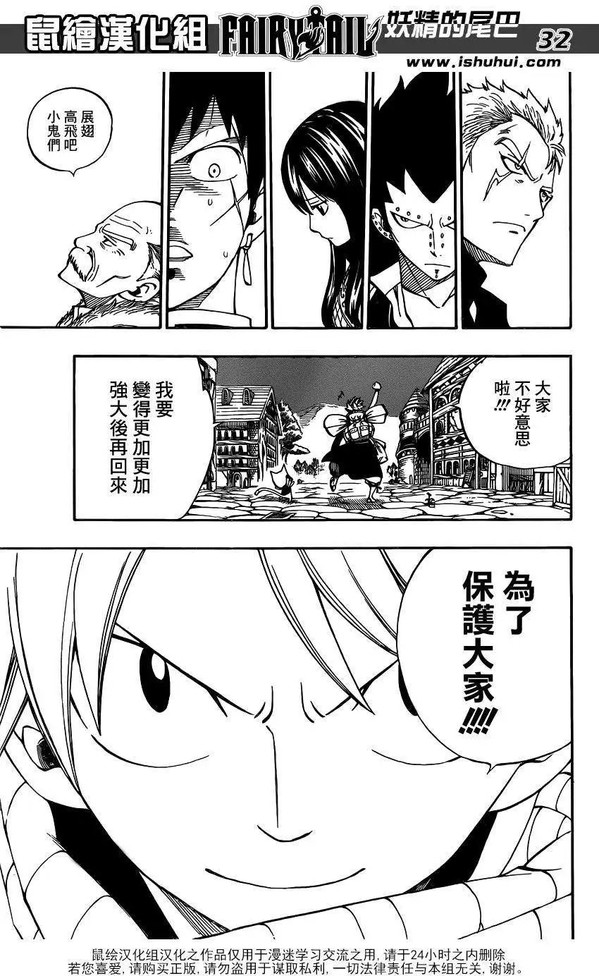 第416回
