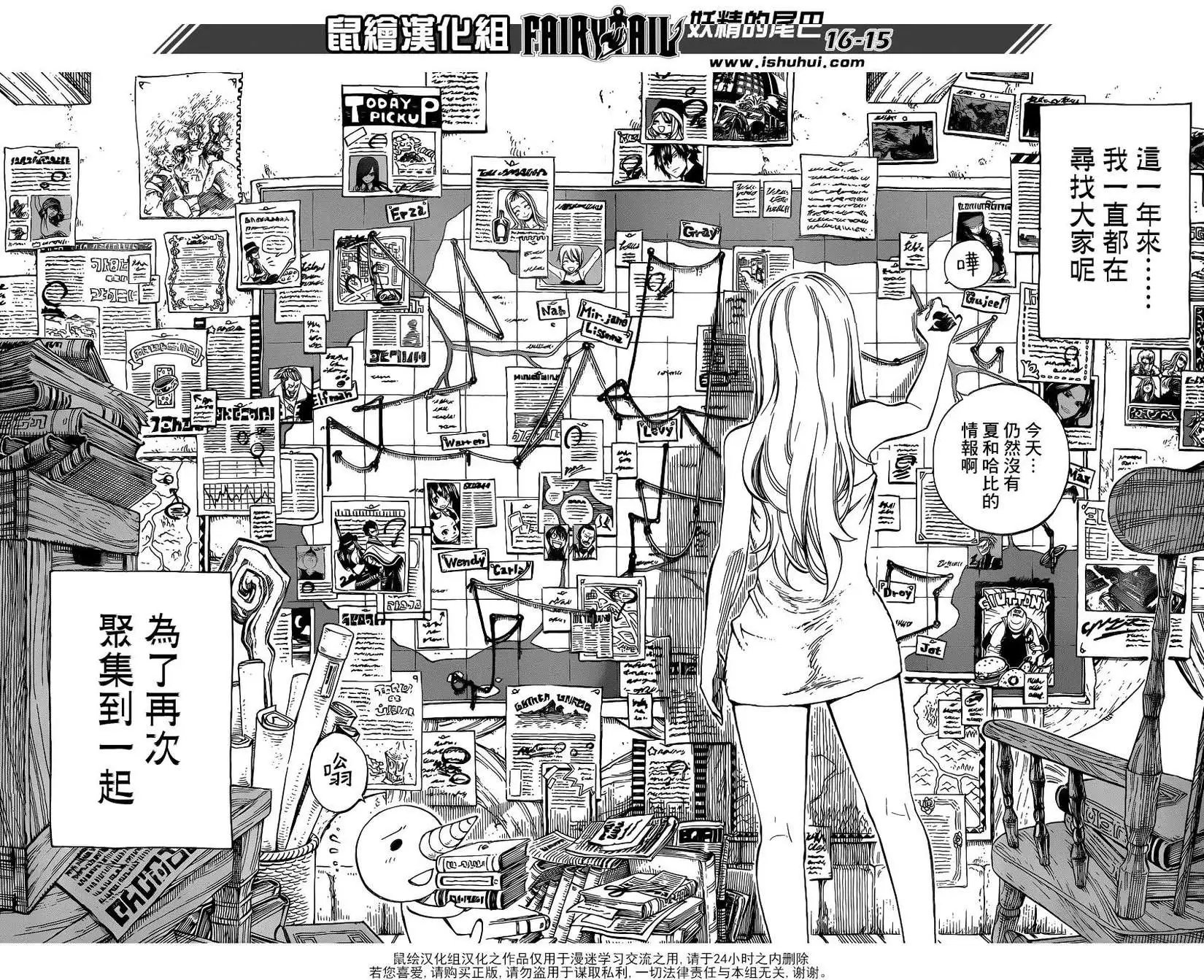 418回