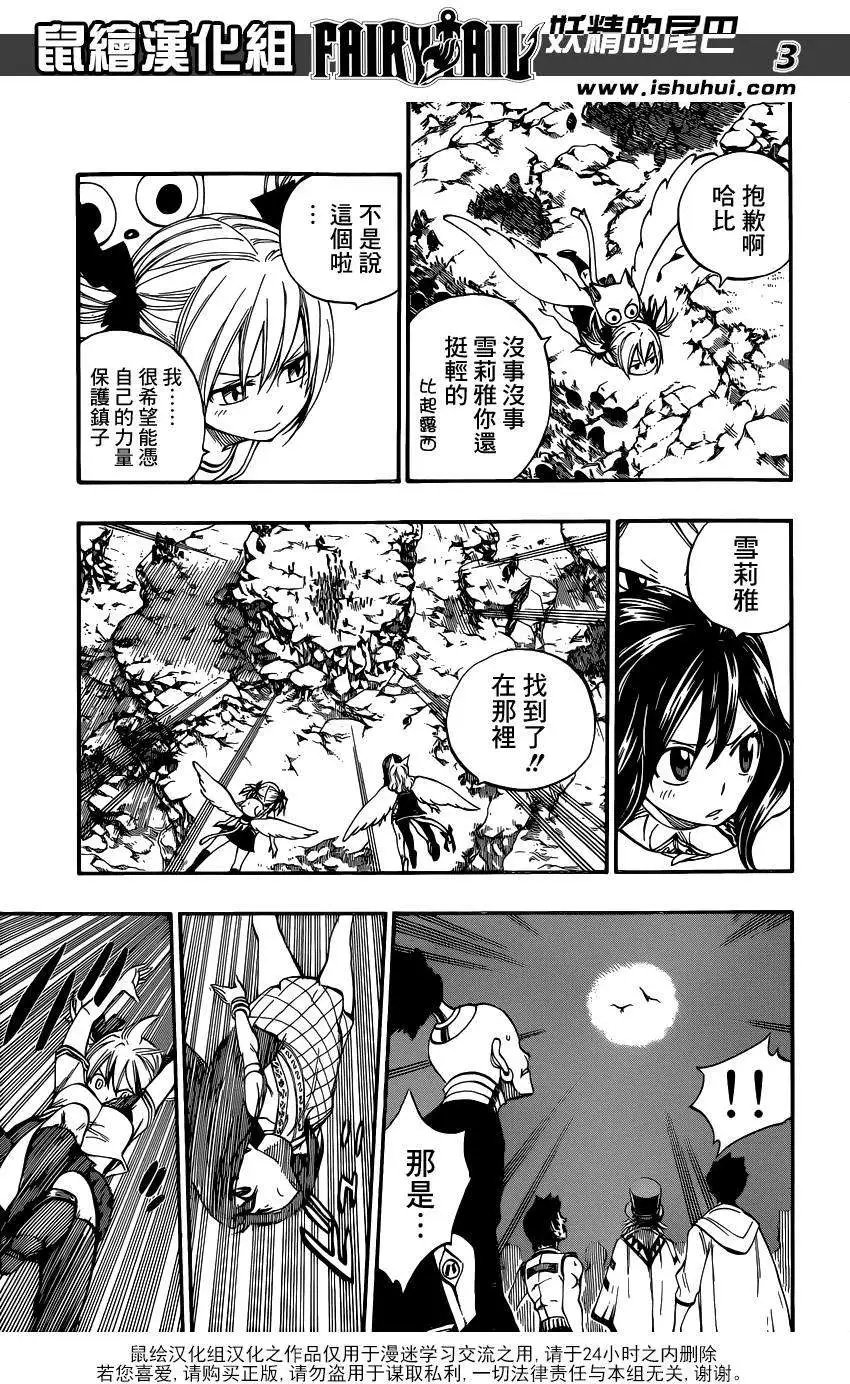 第422回