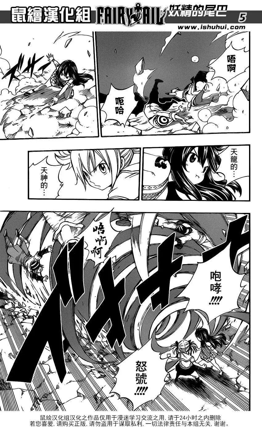 第422回