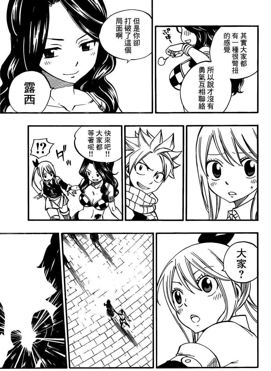 第437回