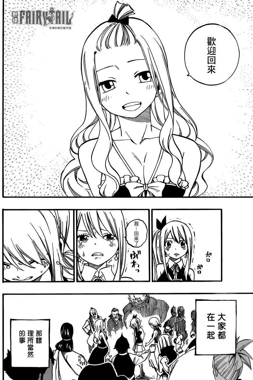 第437回