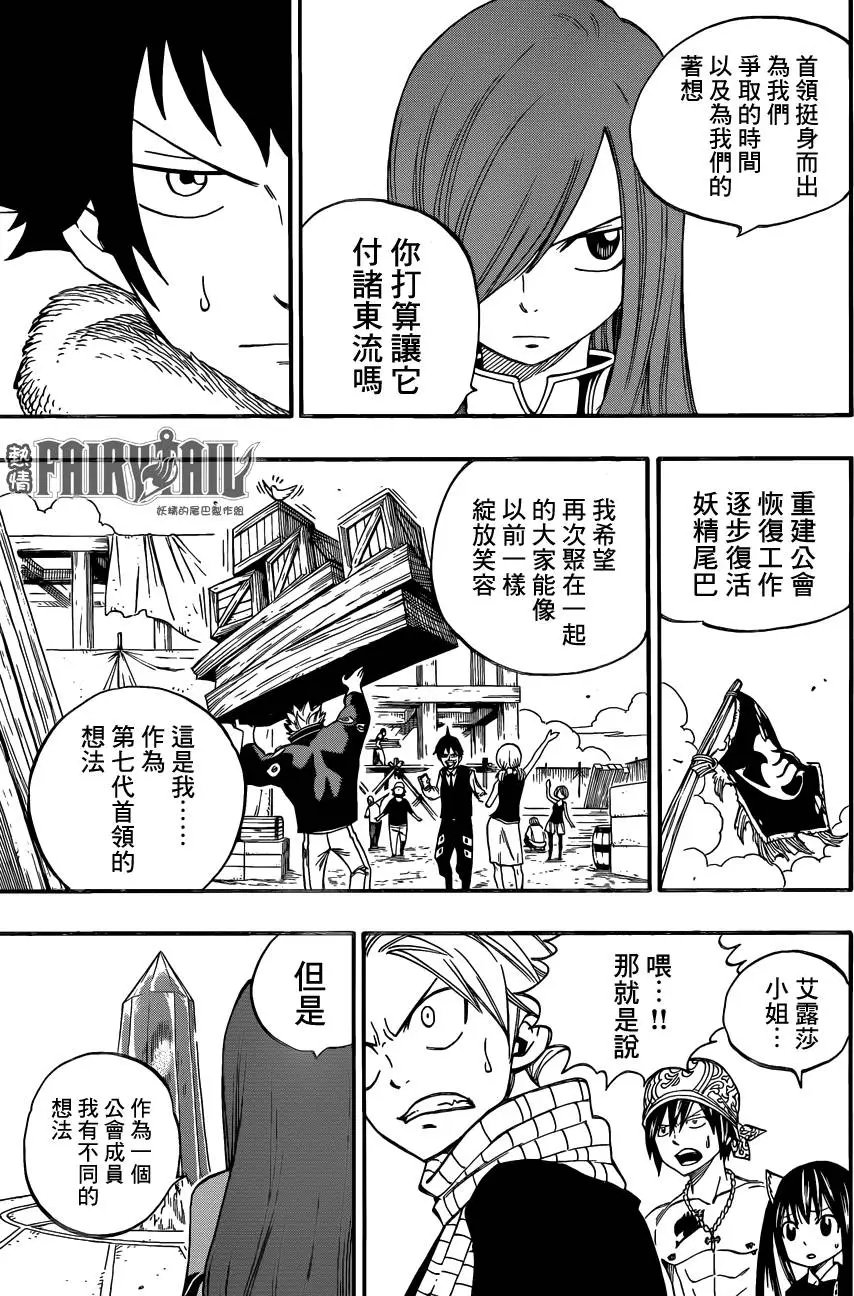 440回