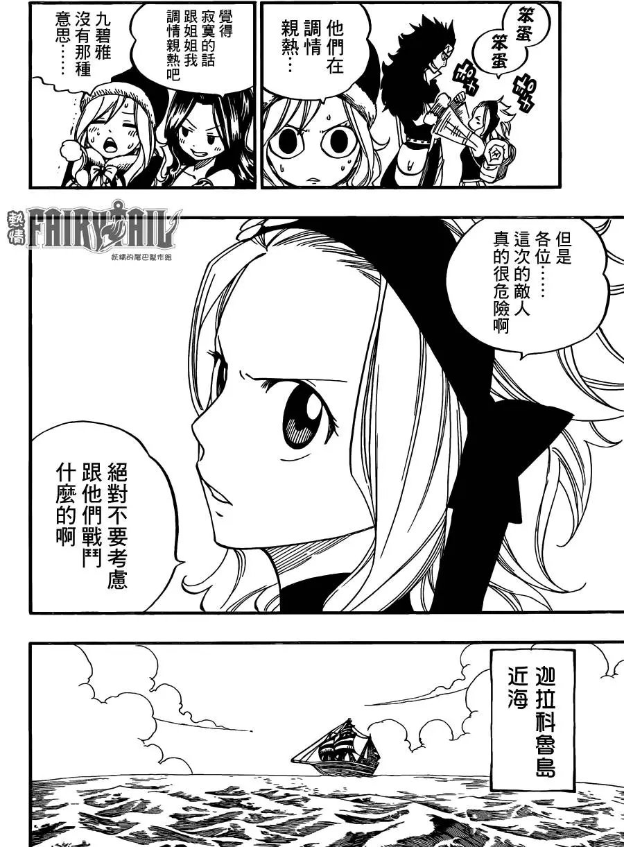 441回