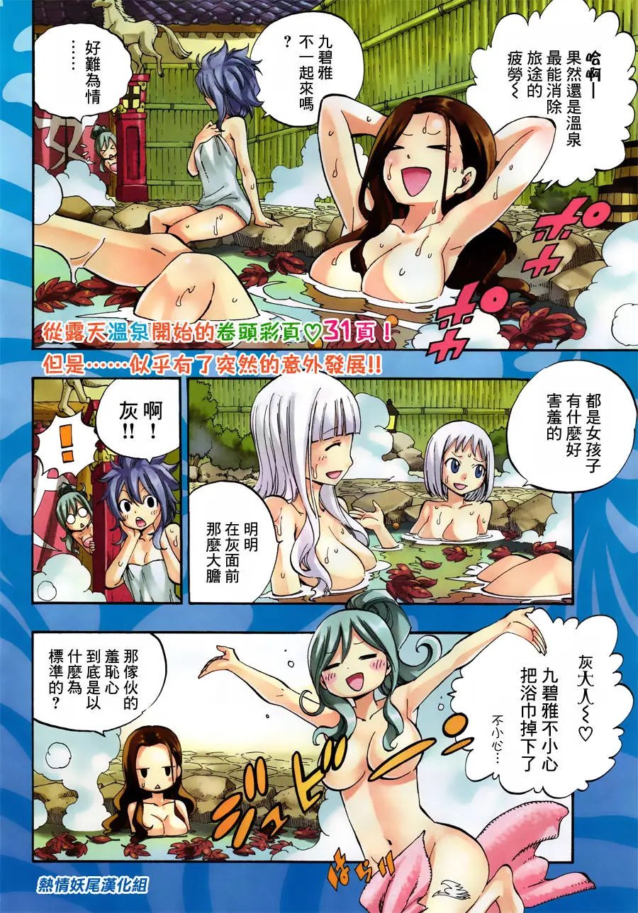 443回