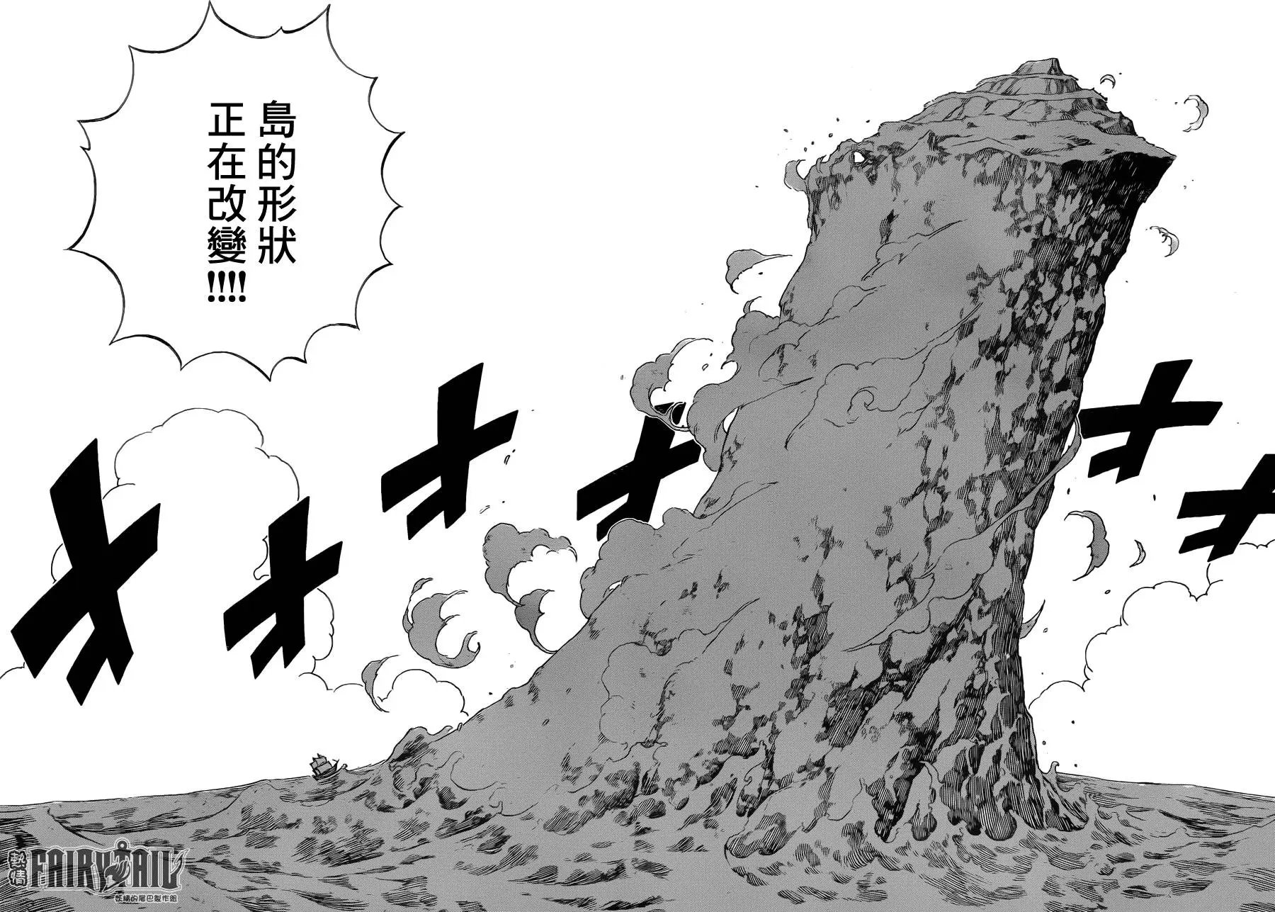 443回