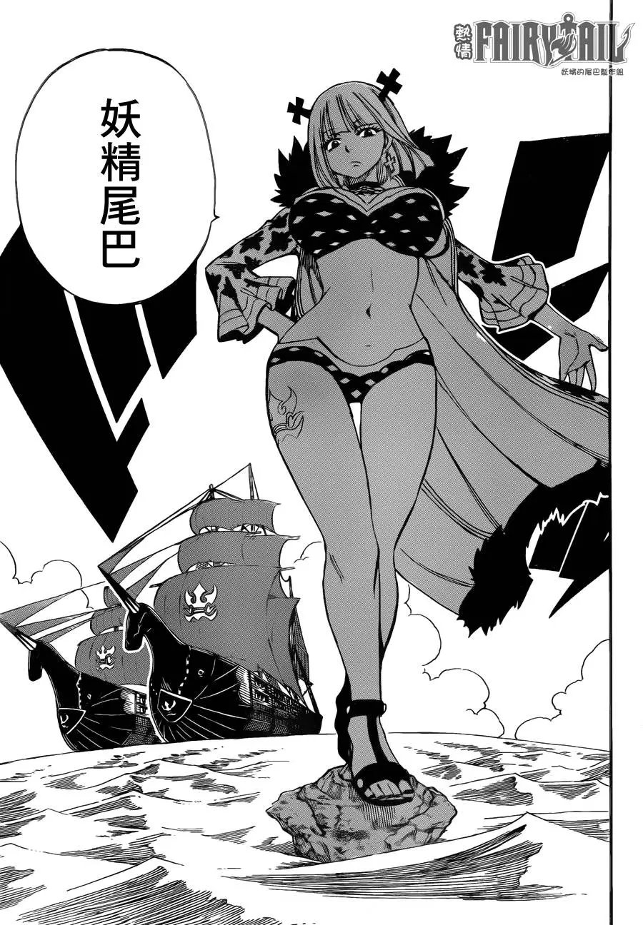 443回