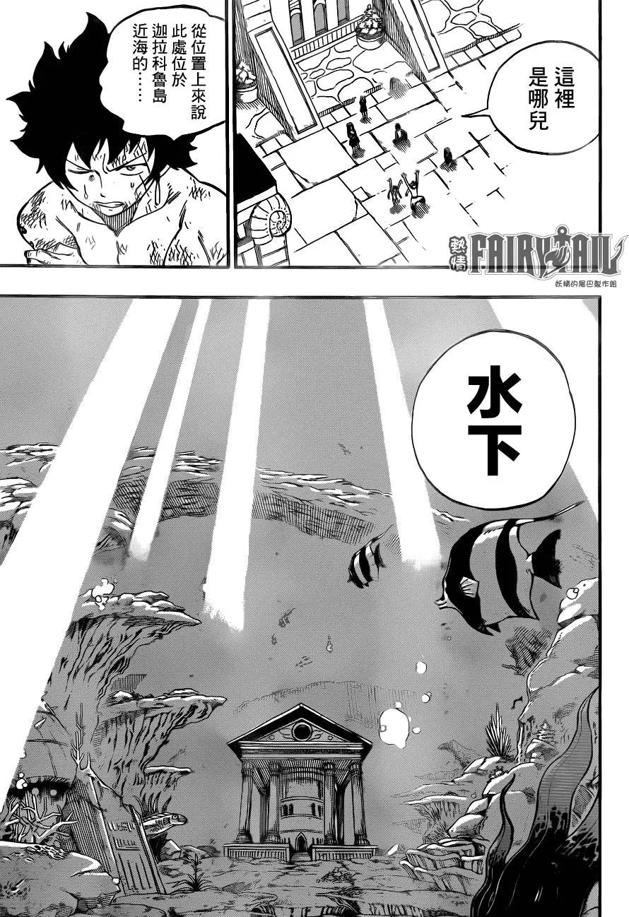 444回