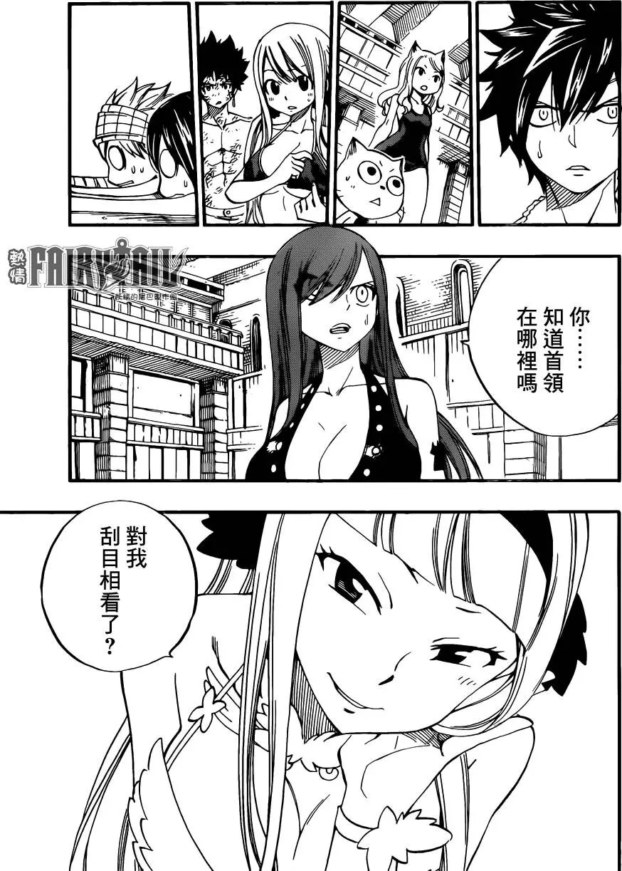 444回