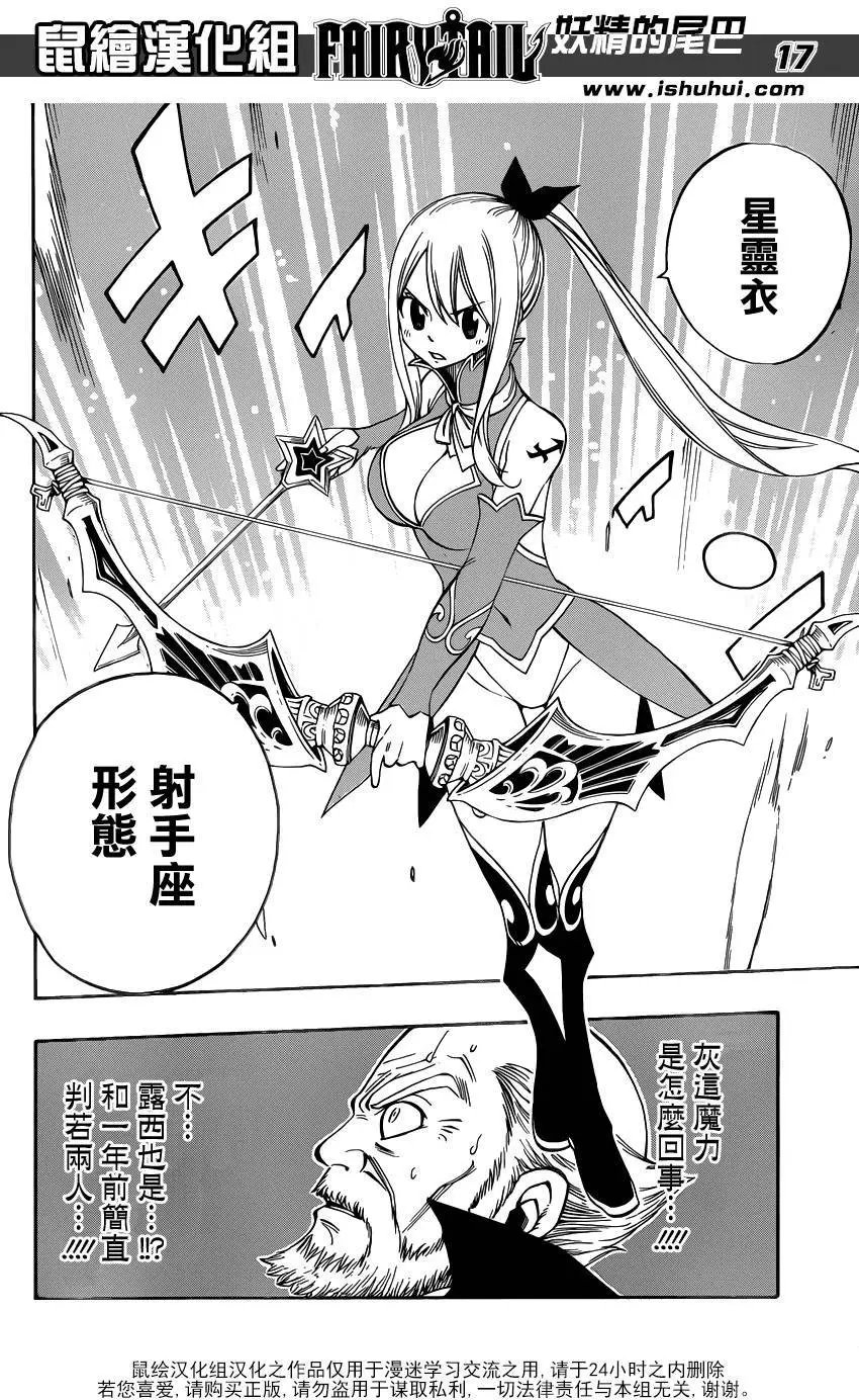 446回
