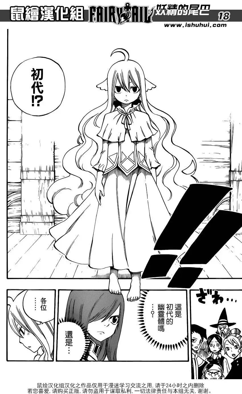 448回