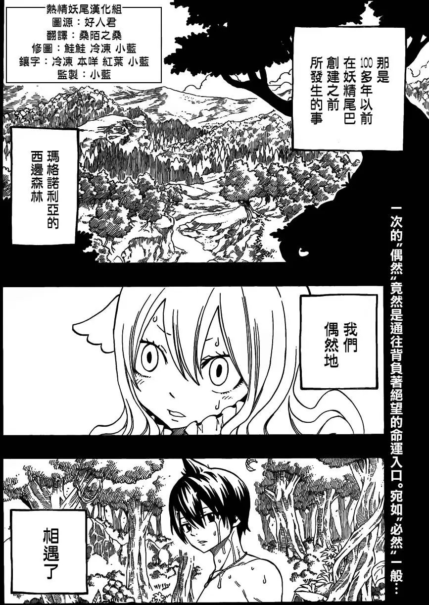 449回
