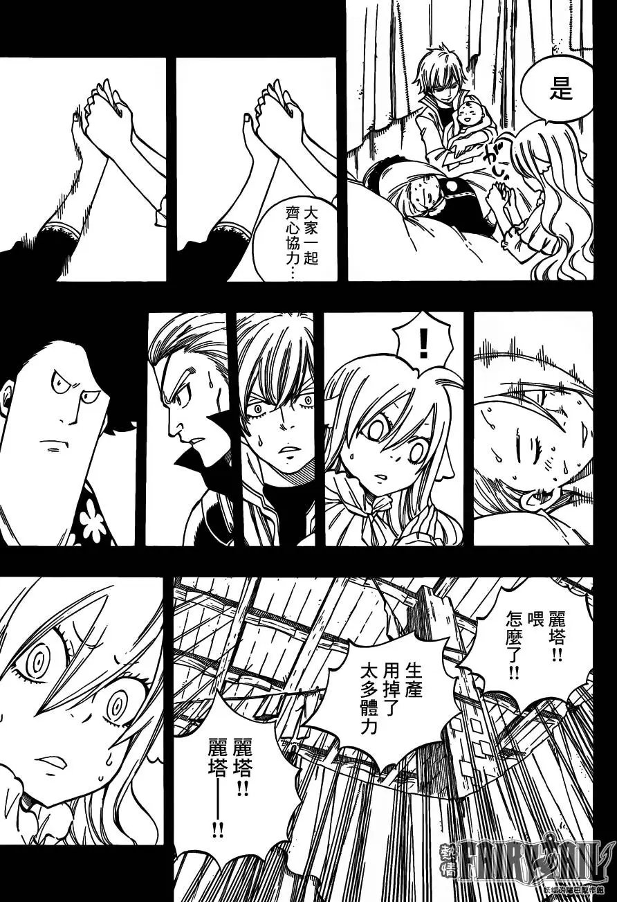 450回