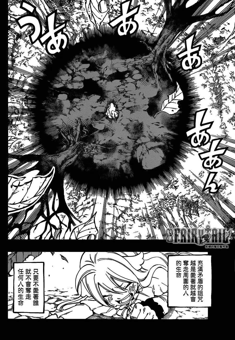 450回