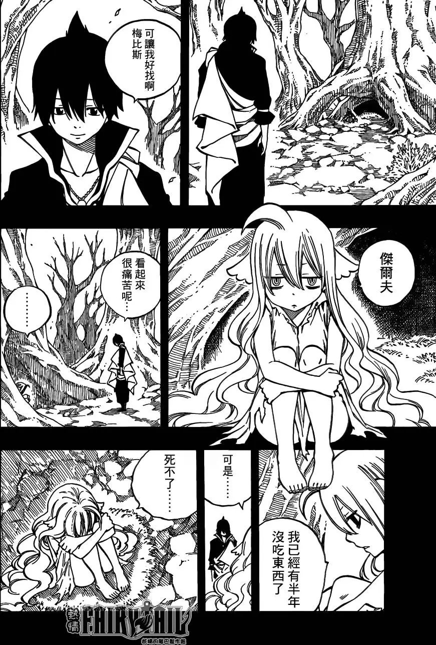 450回