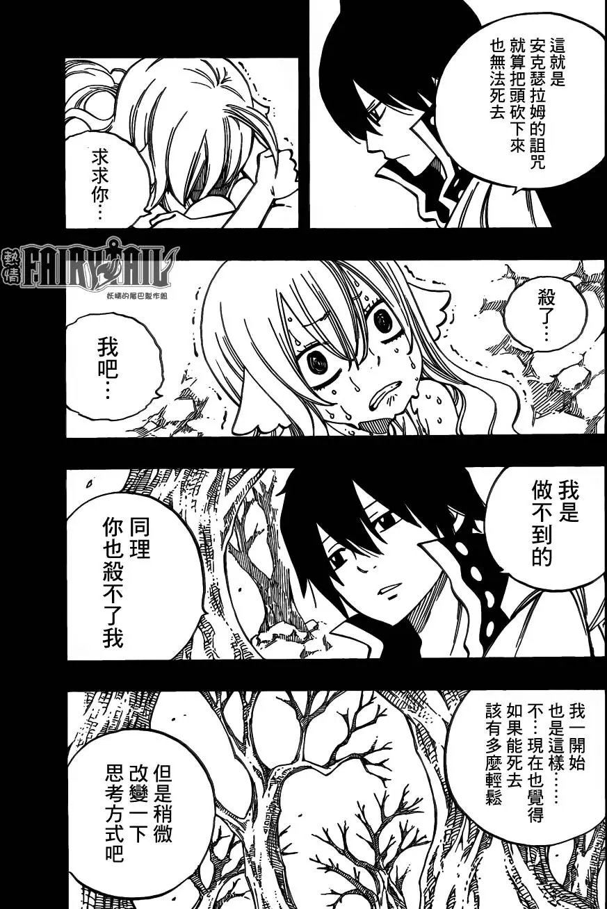 450回